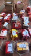 <b>网上哪里可以买烟，网上卖烟靠谱渠道，网购烟草正规渠道</b>