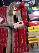 <b>云霄一手货源，个人网上买烟渠道，免税烟代购网</b>