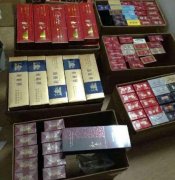 中华5000为什么国内不卖？正品外烟代购网（免税中华5000才150元）