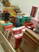<b>香烟优质产品，香烟批发商家一手资源，低价招收微商一件可发</b>