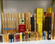 <b>一手货源免费招微商，烟批发全国货到付款，价格低廉可供超市</b>
