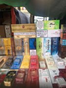 <b>全国低价招收微信批发商，原烟品味一流，一件代发货、物流任选</b>