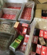<b>香烟批发商中华厂家直销，正品批发全国货到付款，正品香烟品牌齐全</b>