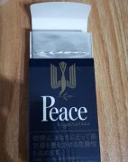 <b>全网络免费招收香烟微商，香烟批发货源有保障，主要供应超市酒吧酒店</b>