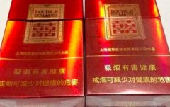 <b>云霄一手货源渠道微信-云霄香烟批发一手货源电话（精仿香烟一手货源）</b>