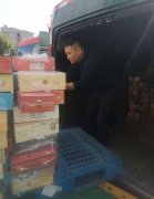 <b>购烟网app下载安装(烟港易通app下载安装)</b>