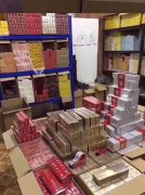 <b>买香烟在哪个网站买是正品(香烟一般在哪个网站买)</b>