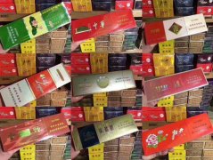 <b>烟草价格查询官网2023(烟草价格网上查询官网)</b>