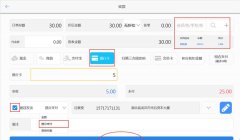 <b>烟丝专卖货到付款(云南烟丝专卖货到付款)</b>