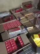 <b>云霄烟厂家联系方式(云霄香烟买卖联系方式)</b>