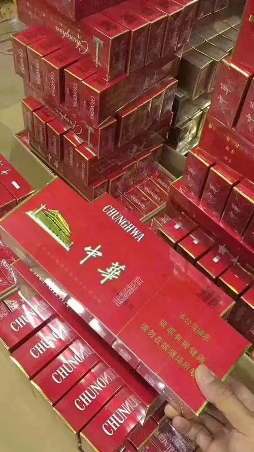 买烟的app-网上可以买烟的app-有什么买烟的app抢购烟草