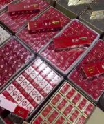 <b>香烟批发一手货源网站-正品香烟批发厂家直销-香烟批发货源稳定渠道</b>