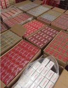 <b>买香烟在哪个网站买是正品（网上买烟正规网站哪个最好）</b>