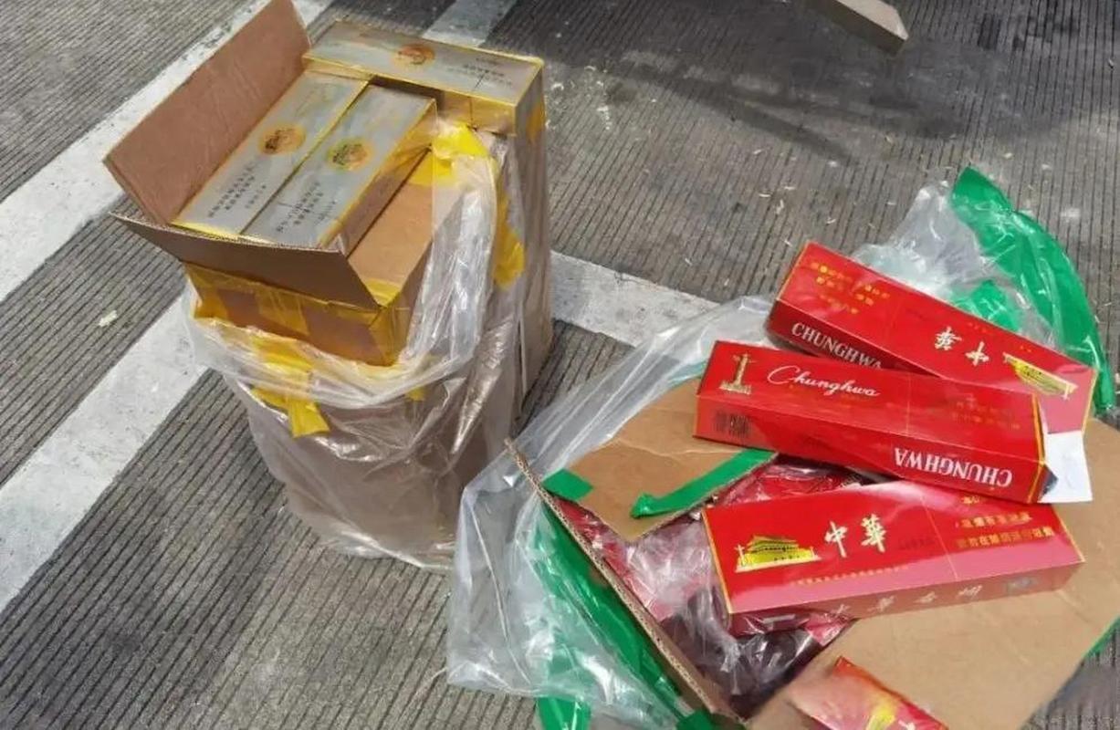 网上买烟买到假烟怎么办