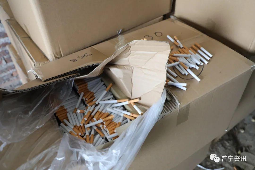 网上买烟买到假烟怎么办