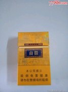 <b>微商香烟价格表图大全(微商牌香烟价格表)</b>