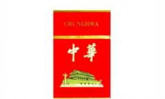 香烟厂商全国招收各地代理-免税香烟批发低价进口-优质品牌货源应有尽有