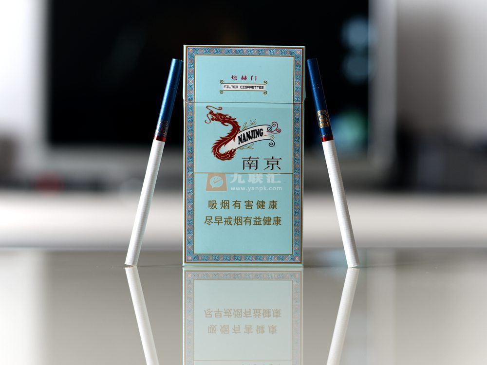 微信香烟一手货源_香烟一手货源批发_正品香烟一手货源