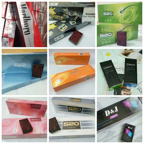 微信香烟一手货源_正品香烟一手货源_香烟一手货源批发