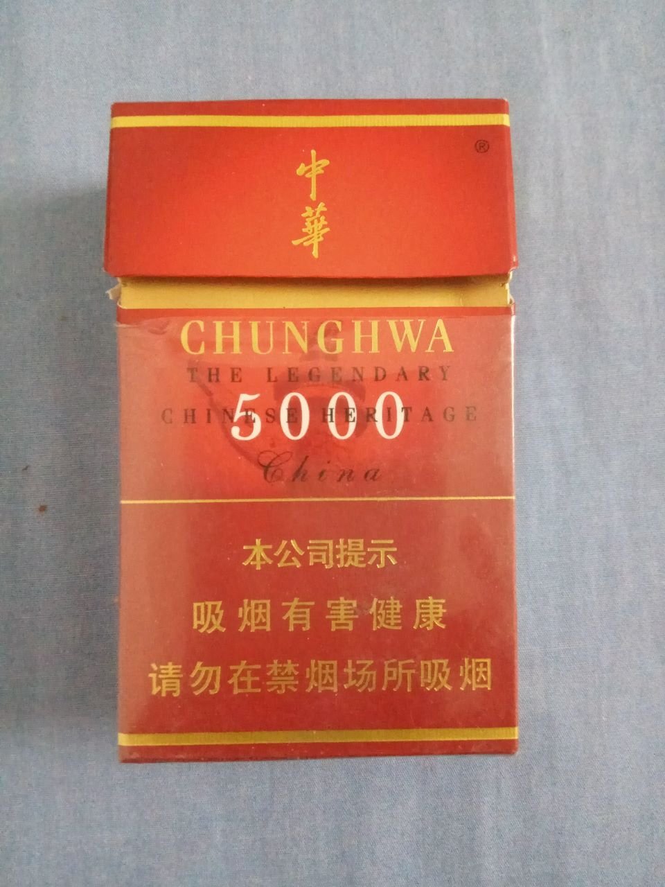 40左右的香烟推荐，20到40左右的香烟推荐，40元档次最好抽的烟