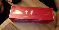 <b>软中华180元一条靠谱吗（软中华200一条是真的么）</b>
