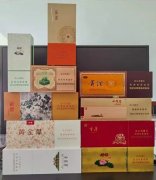 <b>云霄高仿烟货到付款（福建云霄精仿烟价格表）</b>