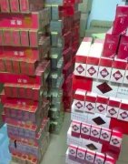 <b>寻找出售烟草的微信代理,微信香烟诚招批发代理,特级香烟低价进货</b>