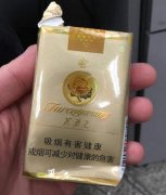 免税香烟批发一手货源——正品外烟代购网