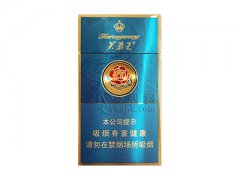 <b>香烟一手货源厂家直销-货源稳定全国包邮-正品免税大牌香烟</b>