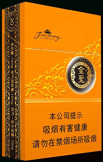 进口烟购买渠道，进口烟购买渠道一览，进口烟购买渠道有哪些