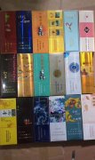 <b>微商烟多少钱一包（商微烟多少钱一条图片-价格表）</b>