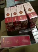 <b>香烟一手货源批发代理（香烟微商一手货源）-支持货到付款</b>