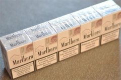 <b>买外烟去哪个网站正品(买烟去哪个网站)</b>