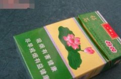 <b>面向全国诚招代理商-低价香烟批发进口-采购优质香烟品牌</b>