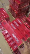 <b>求一个正规卖外烟的网站（专门卖外烟的app）</b>