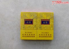 <b>推荐几个卖烟的微信(外烟1688微商货源网价格表图片大全)</b>