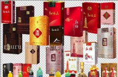 <b>烟酒网官网查询（批发市场烟酒官网）</b>