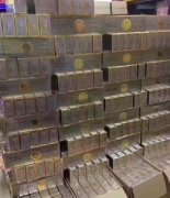 <b>免税香烟渠道,国内香烟厂家直销,外烟免税香烟代理免费招募</b>