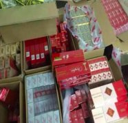 <b>福建云霄香烟批发-全网一手香烟货源-云霄香烟外烟代理正品非高仿</b>