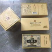 <b>云霄香烟网(云霄香烟厂家直销)-云霄香烟一手货源货到付款</b>