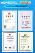 <b>正规外烟批发（北京外烟批发）-外烟1688微商货源网</b>