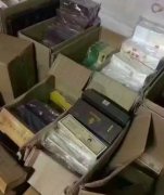 <b>云霄A货高档烟上哪能买到,云霄烟批发市场价格,云霄烟批发微信</b>