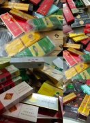 <b>顶级中华香烟微商货源网-微商买外烟的靠谱厂家-免税烟批发厂家</b>