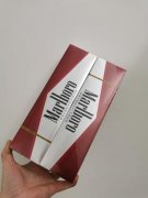 <b>外烟网购平台(买烟的网购平台在线登录)-正品外烟代购网免税正品</b>
