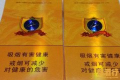 <b>外烟微商多少钱一盒（推荐几个卖烟的微信）-2023细支爆珠价格</b>