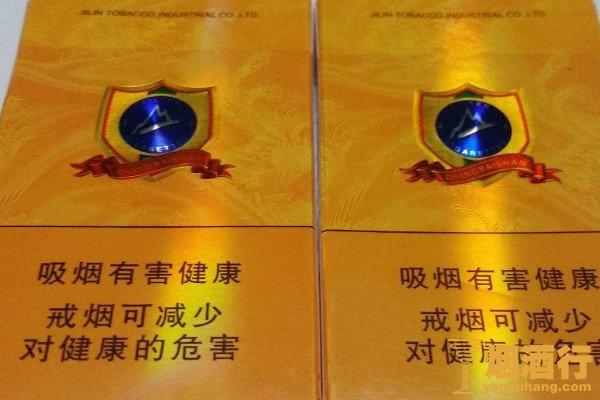 微商烟细支多少钱一盒