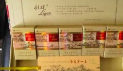 越南代工香烟批发-正品越南大牌香烟市场-香烟批发超市正品专柜货源