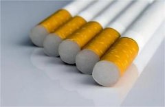 <b>免税香烟外烟爆珠,越南代工香烟国烟批发代理,专业品质品牌齐全</b>