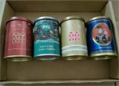 <b>正品香烟一手货源，香烟代理批发货源，低价香烟批发微信</b>