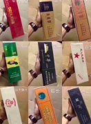 <b>全国诚信寻找微信香烟代理-云霄A货香烟联系方式-寻找广东云霄批发代理</b>
